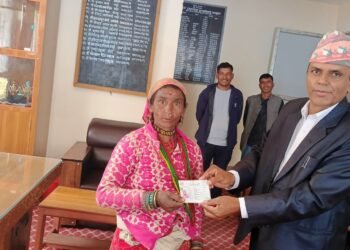 पचपन्न वर्षको उमेरमा नागरिकता