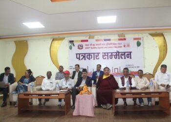 तीन दिवसीय कार्यक्रमका साथ बुद्धजयन्ती मनाइँदै