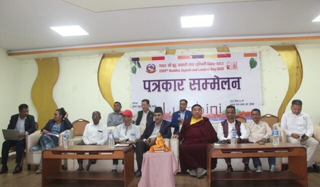 तीन दिवसीय कार्यक्रमका साथ बुद्धजयन्ती मनाइँदै