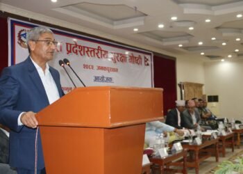 सीमाक्षेत्रमा हुने आपराधिक घटना तथा चोरी तस्करी कडाइका साथ रोक्न गृहमन्त्री लेखकको निर्देशन