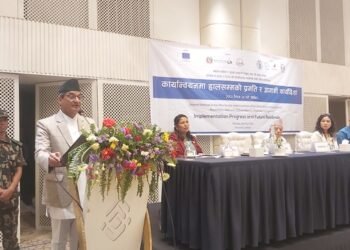 ‘पीडितलाई केन्द्रमा राखेर सङ्क्रमणकालीन न्यायलाई निष्कर्षमा पुर्‍याउनुपर्छ’