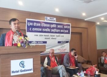 ‘किसान पलायन भए उद्योग व्यवसाय पनि सबल रहँदैन’