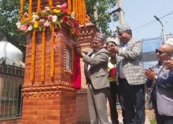 शताब्दीपुरुष जोशीको सालिक अनावरण