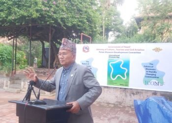‘सङ्ग्रहालय स्थानीय सरकारलाई हस्तान्तरण गरिए व्यवस्थापनमा थप सहज हुनेछ’