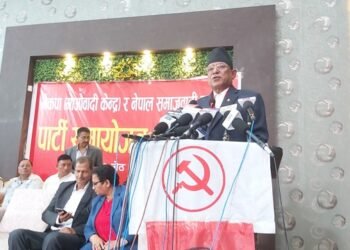 समाजवादी क्रान्तिको पक्षमा पार्टी एकतालाई अगाडि बढाएका छौँ : अध्यक्ष दाहाल