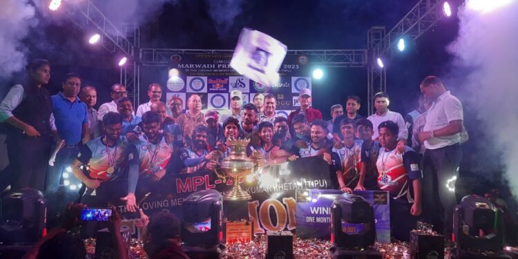 मारवाडी प्रिमियर लिगको उपाधि वीरगञ्ज बासर्सलाई