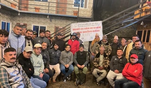 रारामा पर्यटकीय पूर्वाधारमा लगानी गर्न माग