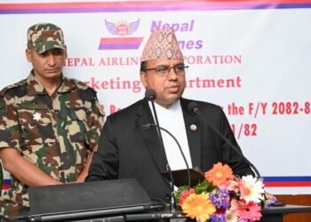 ‘पर्यटन क्षेत्रलाई चलायमान बनाउन राष्ट्रिय ध्वजावाहक सवल हुनुपर्छ’