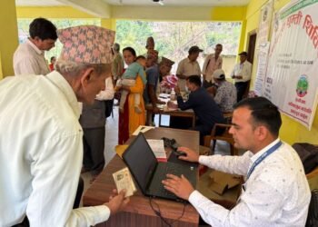 वडामै पुगेर सामाजिक सुरक्षा भत्तासँगै बिरामी जाँच