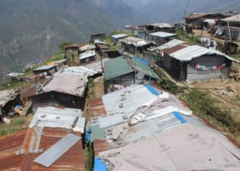 एक्काइस परिवारका लागि एउटा मात्रै शौैचालय