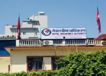 मधेश प्रदेशमा निर्जीवन बीमाबाट रु २ अर्ब १५ करोड सङ्कलन