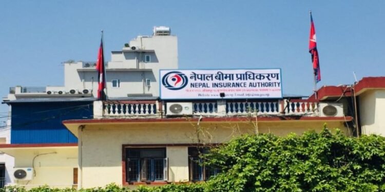 मधेश प्रदेशमा निर्जीवन बीमाबाट रु २ अर्ब १५ करोड सङ्कलन