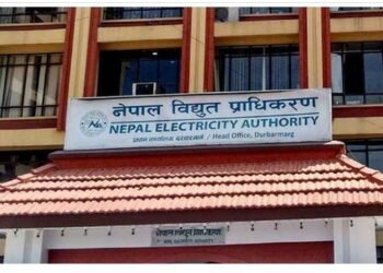 डेडिकेटेड र ट्रंक लाइनका विद्युत बक्यौता तिर्ने समय पुनः थप, जेठ मसान्तसम्म अवसर