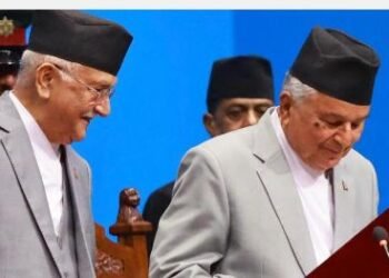 आगामी आर्थिक वर्षको नीति तथा कार्यक्रम सार्वजनिक, राष्ट्रपति पौडेलले संसदमा गरे घोषणा