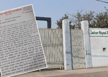 सरकारी जग्गा हिनामिना प्रकरण : बारा मालपोतमा कागज कीर्ते, जिल्ला प्रशासनले कारबाहीको माग गर्दै पठायो फाइल