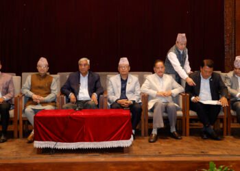 बजेटबारे छलफल गर्न कांग्रेस संसदीय दलको बैठक बस्दै