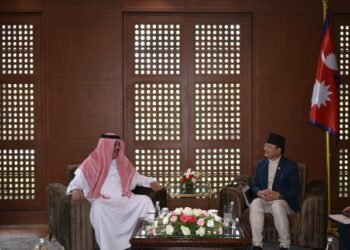 वनमन्त्री शाहीसँग कतारका विशेष दूतको भेट