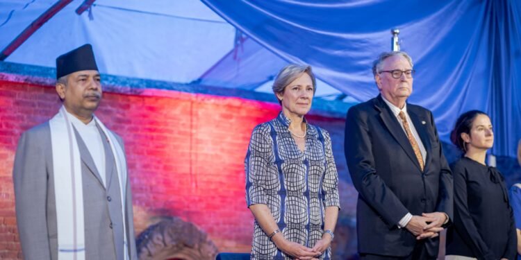 उपराष्ट्रपति यादव युरोप दिवसमा सहभागी