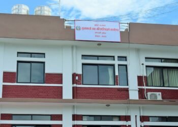 गण्डकी प्रदेशद्वारा ‘राइड सेयरिङ’लाई कानुनी मान्यता प्रदान