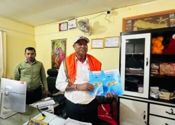 नवराजपुरमा मैथिली भाषाको पाठ्यपुस्तक लागू