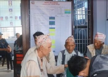 भोजपुरका दुर्गम भेगमा निःशुल्क स्वास्थ्य शिविर