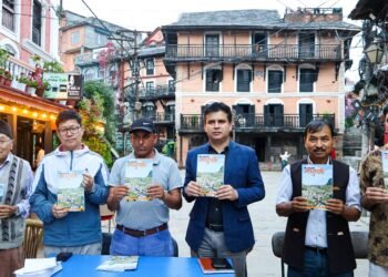 मधुपर्कको ‘बन्दीपुर विशेषाङ्क’ लोकार्पण