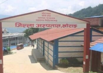 जिल्ला अस्पताल खोटाङलाई ५० शय्यामा स्तरोन्नति गरिने