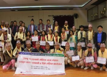 याङ्वरकका २३ युवालाई केलाङ नृत्य प्रशिक्षण