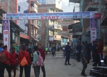 खोटाङमा खेलकुद, साहित्यिक तथा पर्यटन महोत्सव आजदेखि