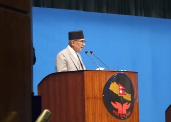 सङ्घीय संसद्मा बजेट प्रस्तुत