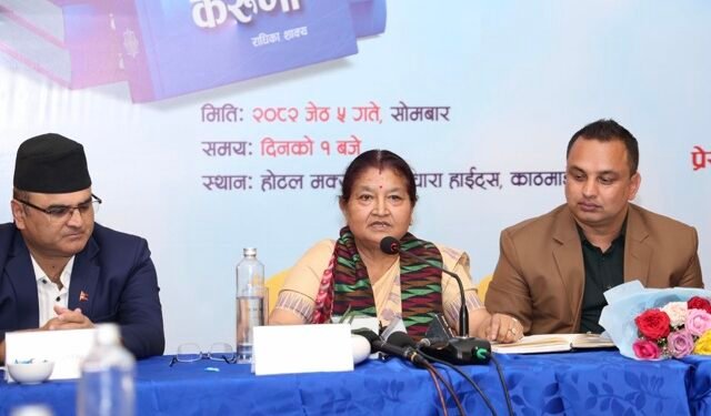 राजनीति बुझेकी छु तर राजनीतिमा आउँदिन, सबैमा स्पष्ट होस्: प्रथम महिला शाक्य