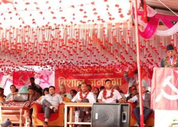 हाम्रो ध्यान सरकार ढलाउने तिर छैन : अध्यक्ष दाहाल