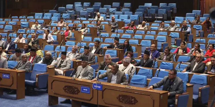 प्रतिनिधिसभाको बैठक बस्दै, भूमि सम्बन्धी विधेयक प्रस्तुत गरिने