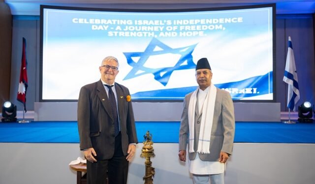 उपराष्ट्रपति यादव स्वागत समारोहमा सहभागी