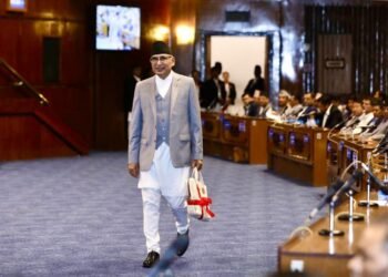 बजेट : शिक्षा मन्त्रालयलाई २ अर्ब, वन मन्त्रालयलाई १८ अर्ब विनियोजन