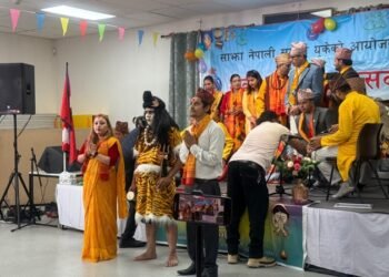 बेलायतमा नेपाली भजन महोत्सव