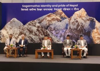 पर्यटन विकासका लागि नीतिगत सुधार गर्छौँ : पर्यटनमन्त्री पाण्डे