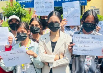 भारतमा नेपाली विद्यार्थीको मृत्युको घटनाको विरोध गर्दै पद्मकन्याका विद्यार्थीले गरे प्रदर्शन