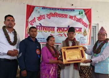 रावाबेँसी पूर्ण खोप सुनिश्चित गाउँपालिका