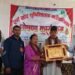 रावाबेँसी पूर्ण खोप सुनिश्चित गाउँपालिका