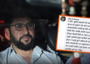 रविको मुद्दामा एकपछि अर्को खुलासा, फेरि अर्की जाहेरीकर्ताले भनिन्ः मेरो नाम दुरुपयोग भयो