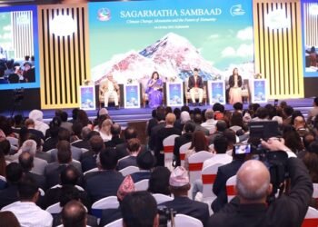 पच्चीस बुँदे आह्वान जारी गर्दै सकियो सगरमाथा संवाद