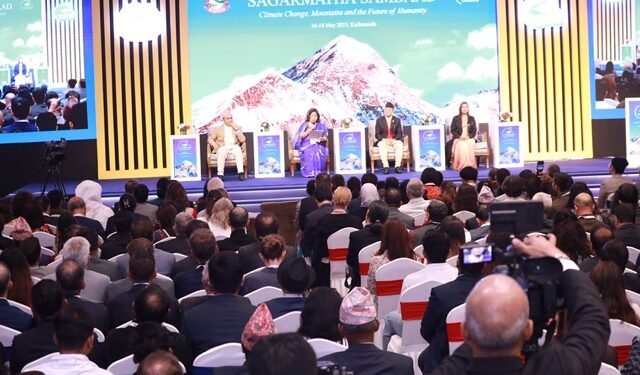 पच्चीस बुँदे आह्वान जारी गर्दै सकियो सगरमाथा संवाद