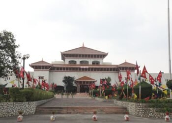 ‘गणतन्त्र सुदृढ बनाउन समन्वय र सहकार्य आवश्यक’