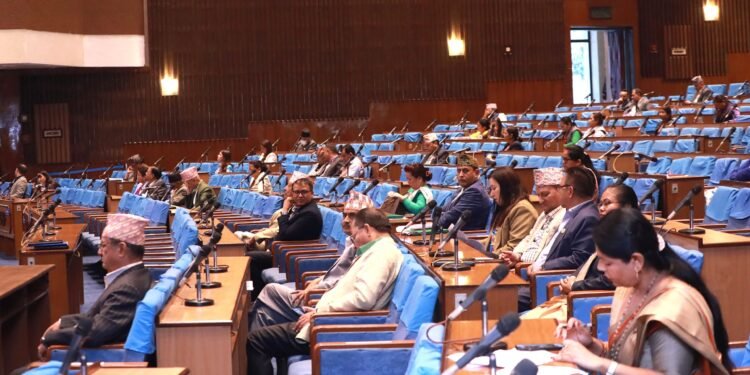 सांसदहरूद्वारा समसामयिक विषयमा सरकारको ध्यानाकर्षण