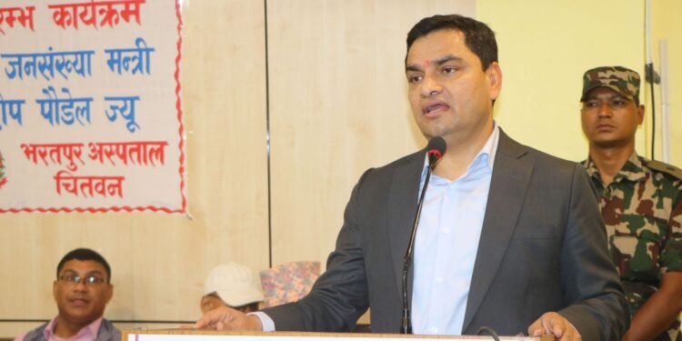 भरतपुर अस्पतालमा ‘एमबिबीएस’ कार्यक्रम सञ्चालनका लागि प्रस्ताव गरेका छौँः मन्त्री पौडेल