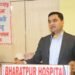 भरतपुर अस्पतालमा ‘एमबिबीएस’ कार्यक्रम सञ्चालनका लागि प्रस्ताव गरेका छौँः मन्त्री पौडेल