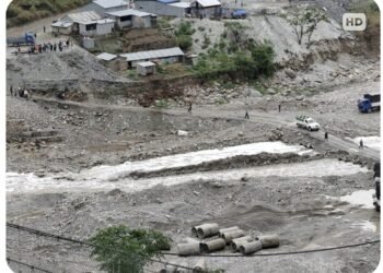 डाइभर्सन मर्मतपछि कान्तिलोकपथ सञ्चालनमा