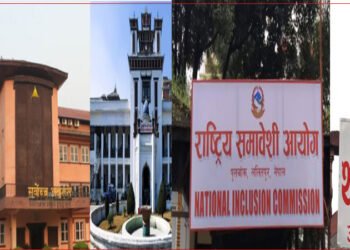 संवैधानिक रिक्तता :आयोगदेखि अदालतसम्म, नेतृत्वले समयमैँ निर्णय गर्न नसक्दा समस्या