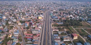 चितवनको पुँजीगत खर्च ४४ प्रतिशत मात्र